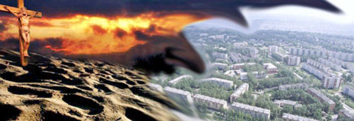 Климатическое оружие, увы, перестало быть досужим вымыслом фантастов.