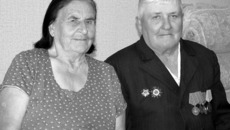 Владимир Иванович Волошин и Валентина Андреевна Тюгашкина.