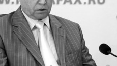 Владимир Никонов.