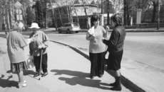 Библиотекари Наталья Ткаченко и Татьяна Пшеницина рассказывают о новых услугах библиотеки.