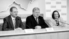 На пресс-конференции: Василий Юрченко, Алексей Беспаликов и Надежда Вавилина.
