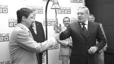 Губернатор Новосибирской области Виктор Толоконский и генеральный директор ВЦИОМа Валерий Фёдоров открыли форум «Стратегия-2020».