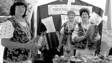 Ласкаво просимо на убинский хуторок!