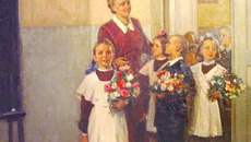 Александр КЕРЖНЕР. «В первый класс», холст, масло, 1950 г.