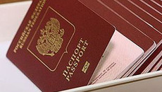 Громоздкие бумажные паспорта в будущем заменит электронная карта.