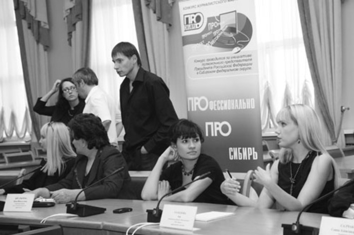 Участники пресс-тура, победители конкурса журналистского мастерства «Сибирь.ПРО».