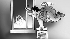 Судебным приставам приходится осваивать все более оригинальные способы работы с должниками.