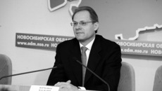 Василий Юрченко