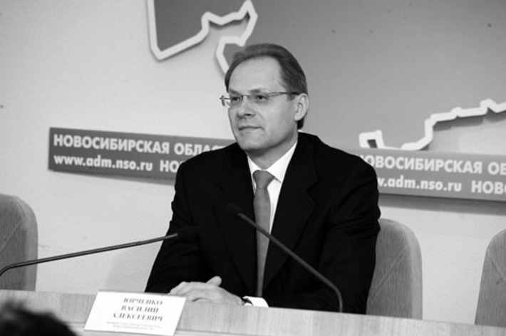 Василий Юрченко