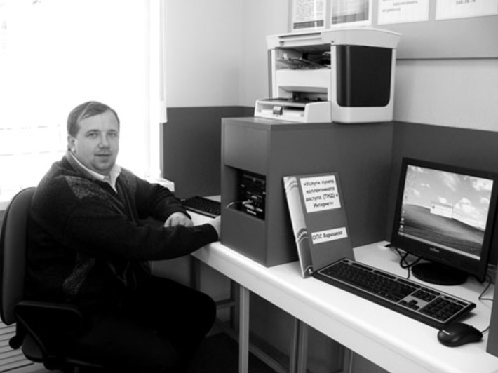 Первый клиент Барышевского ОПС успел оценить плюсы работы пункта коллективного доступа в интернет.