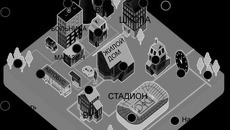Что можно и нельзя человеку, находящемуся под «домашним арестом». Подготовлено по данным РИА НОВОСТИ.