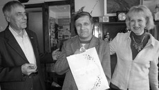 Александр Балакин (в центре).