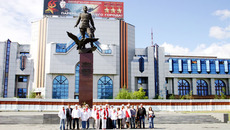 Перед поездкой.