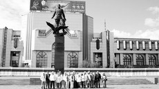 Перед поездкой.