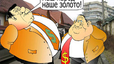 Рис. Сергея НАГОРСКОГО.