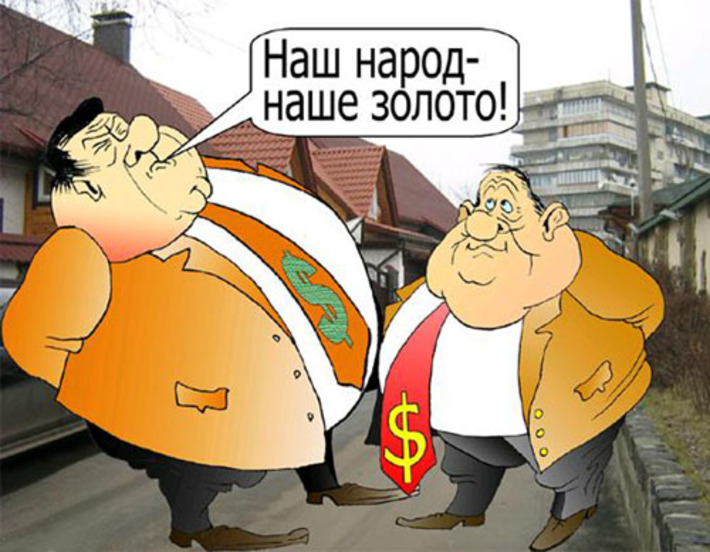 Рис. Сергея НАГОРСКОГО.