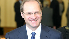 Василий Алексеевич Юрченко