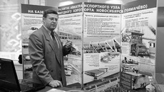 Один из представленных на выставке инновационных проектов был посвящен развитию аэропорта Толмачево.