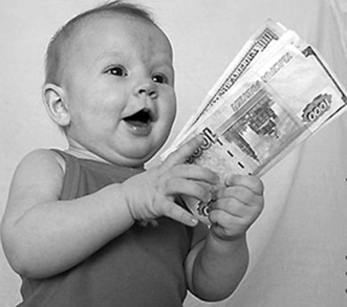 Хоть и мал, а много стою — маме с папой дом построю!
