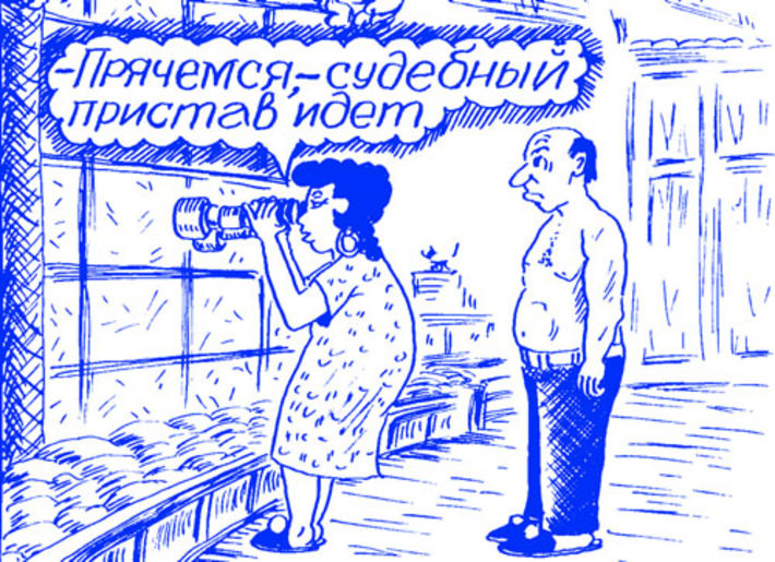 Рис. Виктора СТАРАДЫМОВА.