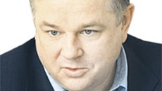 Олег ИВАНИНСКИЙ