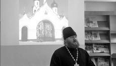 Протоиерей Константин Пантюхов.