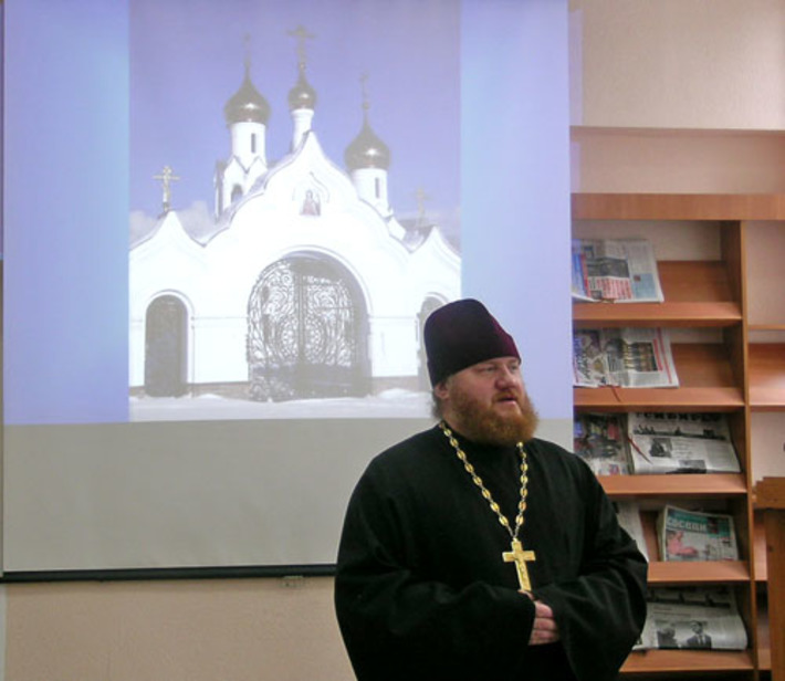 Протоиерей Константин Пантюхов.