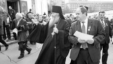 После награждения.