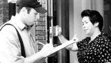 Переписчик пришел.