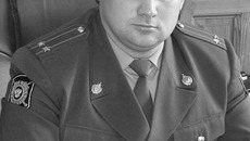 Дмитрий Мамонтов.