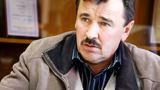 Владимир Риардович Фур