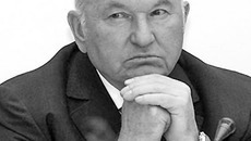 Юрий Лужков до последнего часа не верил в реальность своей отставки.