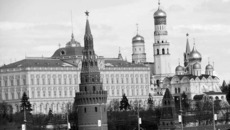 Дворец съездов.