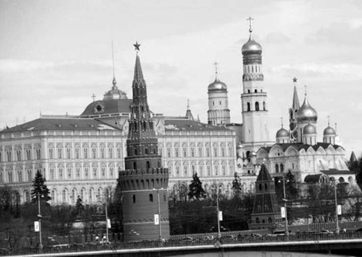 Дворец съездов.