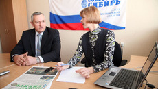 Полковник в отставке Александр Матвеев отвечает на вопросы читателей «Советской Сибири», а журналист Наталья Манторова помогает собеседникам лучше понять друг друга.