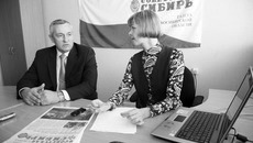 Полковник в отставке Александр Матвеев отвечает на вопросы читателей «Советской Сибири», а журналист Наталья Манторова помогает собеседникам лучше понять друг друга.