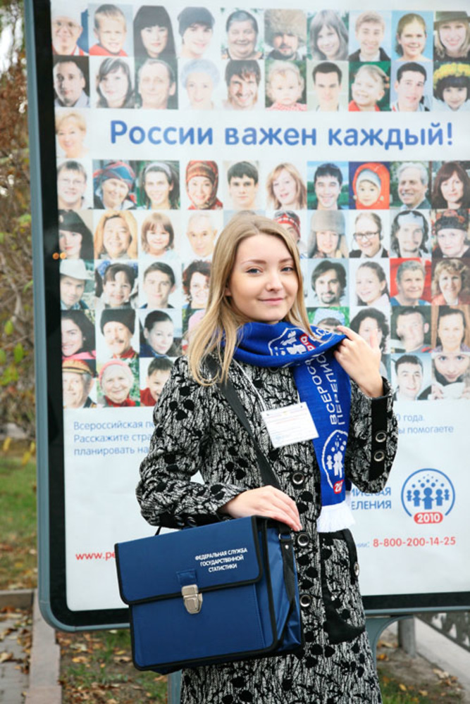 Фото Сергея ДЯТЛОВА.