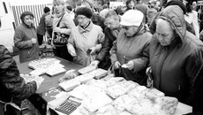 Фото Бориса МОСКВИНА.