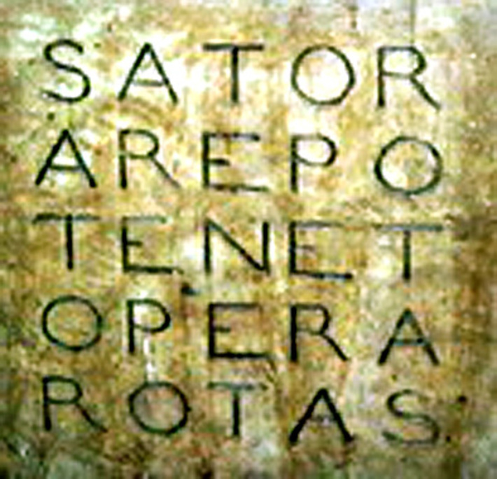 Акростих, обнаруженный археологами на стене дома в Сайренсестере, датируется III—IV веками.