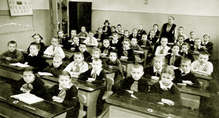 В классе. Снимок 1954 г.