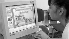 Ищут удивительное в знакомом и делятся своими открытиями со всеми создатели проекта «Дубль-гид».