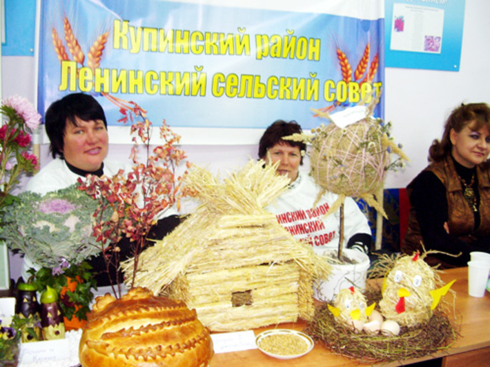 Дары осени представляло каждое муниципальное образование района.