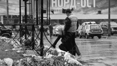 Театральный центр на Дубровке.