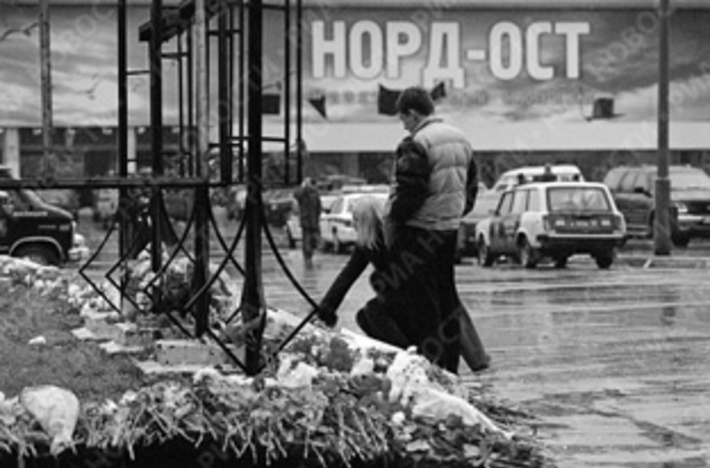 Театральный центр на Дубровке.