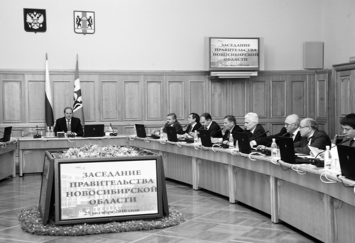 Здесь принимаются решения, которые касаются каждого из нас.