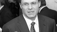 Губернатор Василий Юрченко поздравил депутатов с избранием и пожелал им плодотворной работы.