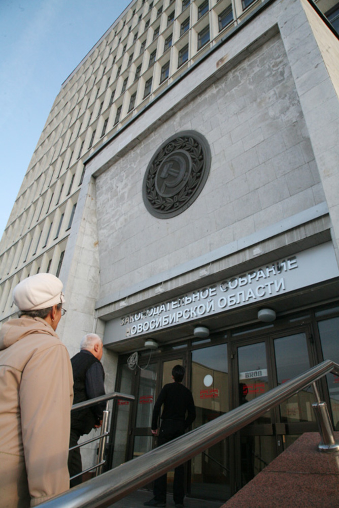 По сообщениям пресс-службы Законодательного собрания  Новосибирской области подготовила Марианна ДАНИЛОВА. Фото Михаила ПЕРМИНА.