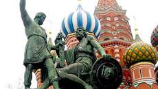 Памятник Минину и Пожарскому в Москве.