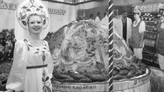 Богат сибирский каравай!