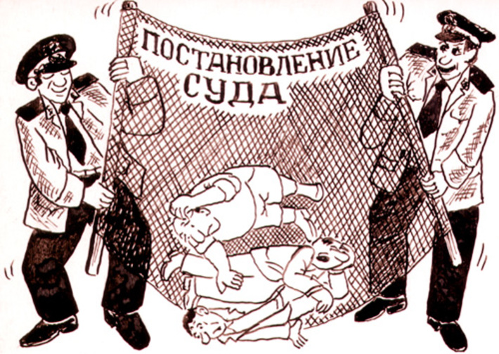 Рис. Виктора СТАРАДЫМОВА